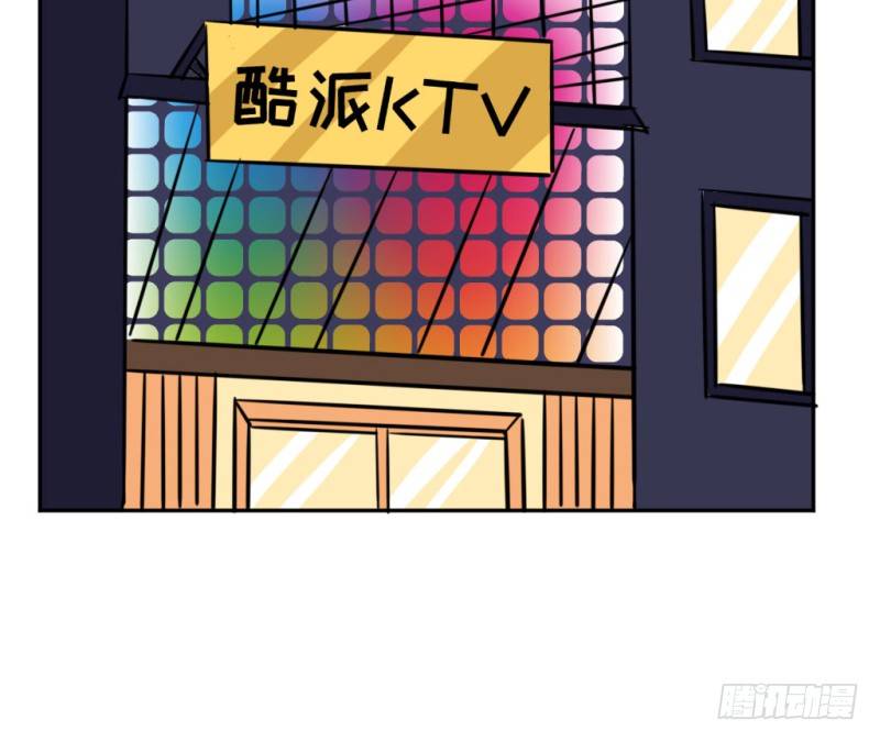 生日派对(1/2)-第38话