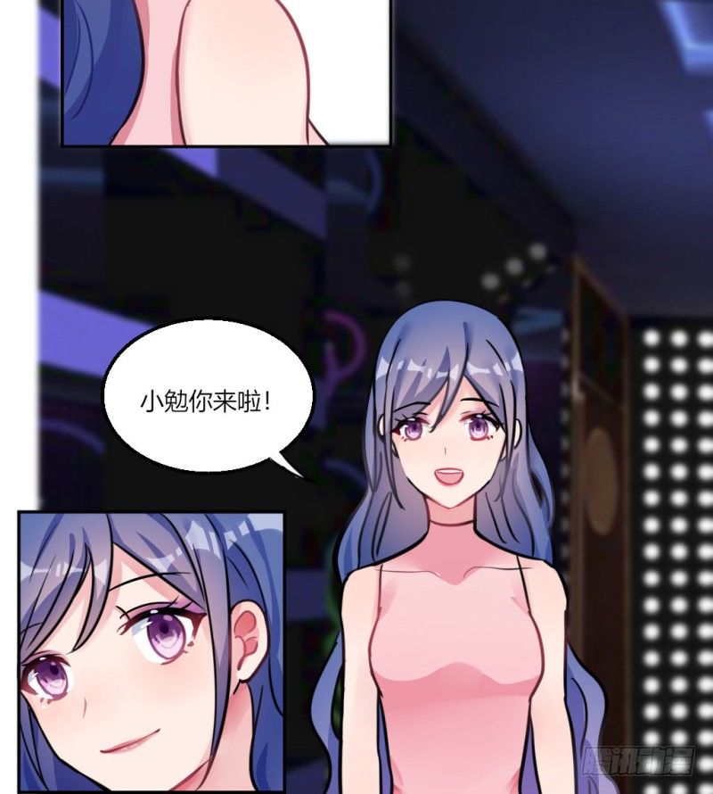 生日派对(1/2)-第38话