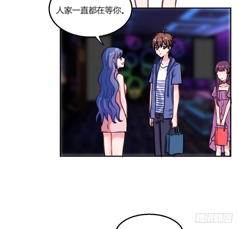 生日派对(1/2)-第38话