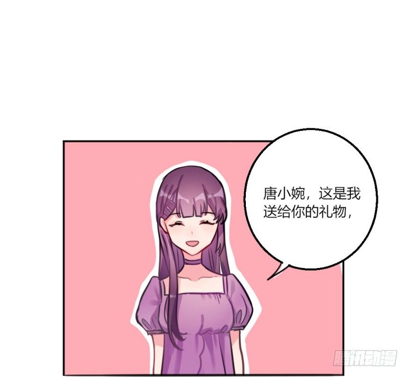 生日派对(1/2)-第38话