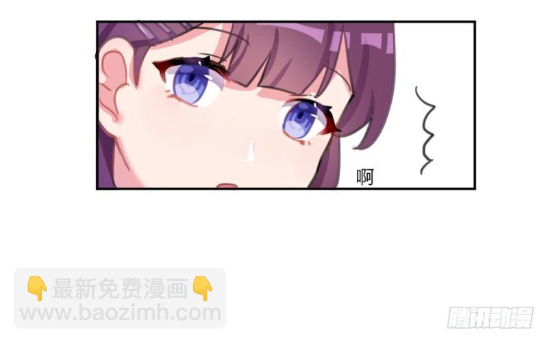生日派对(1/2)-第38话