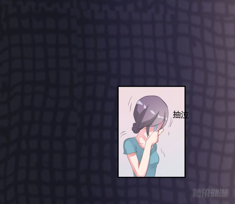 校园裸贷(1/2)-第44话