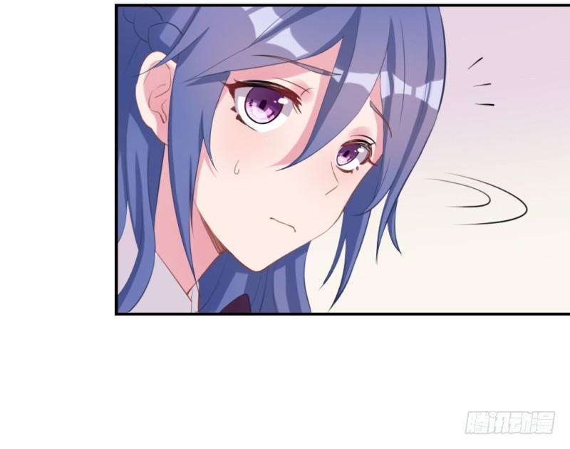 校园裸贷(1/2)-第44话
