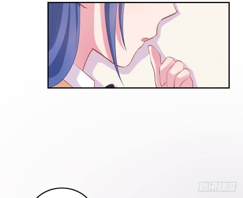 校园裸贷(1/2)-第44话