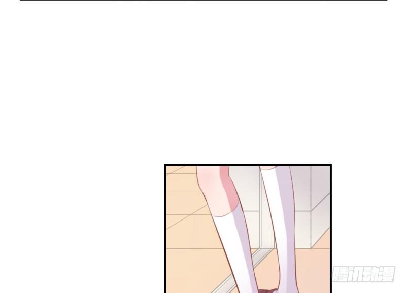 校园裸贷(1/2)-第44话