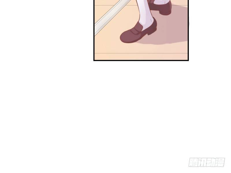 校园裸贷(1/2)-第44话