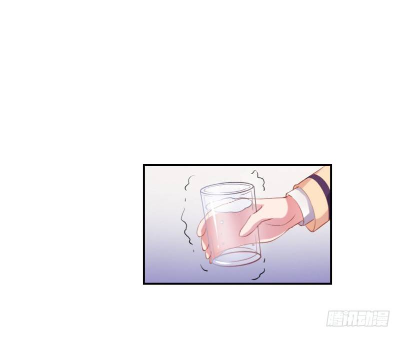 校园裸贷(1/2)-第44话
