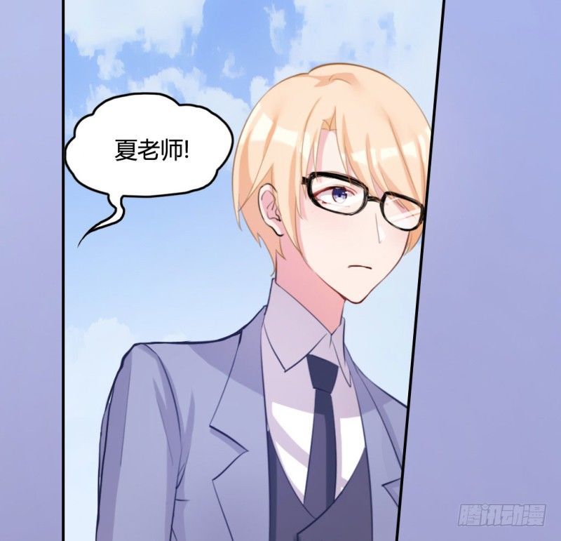 被绑架的唐小婉(1/2)-第46话
