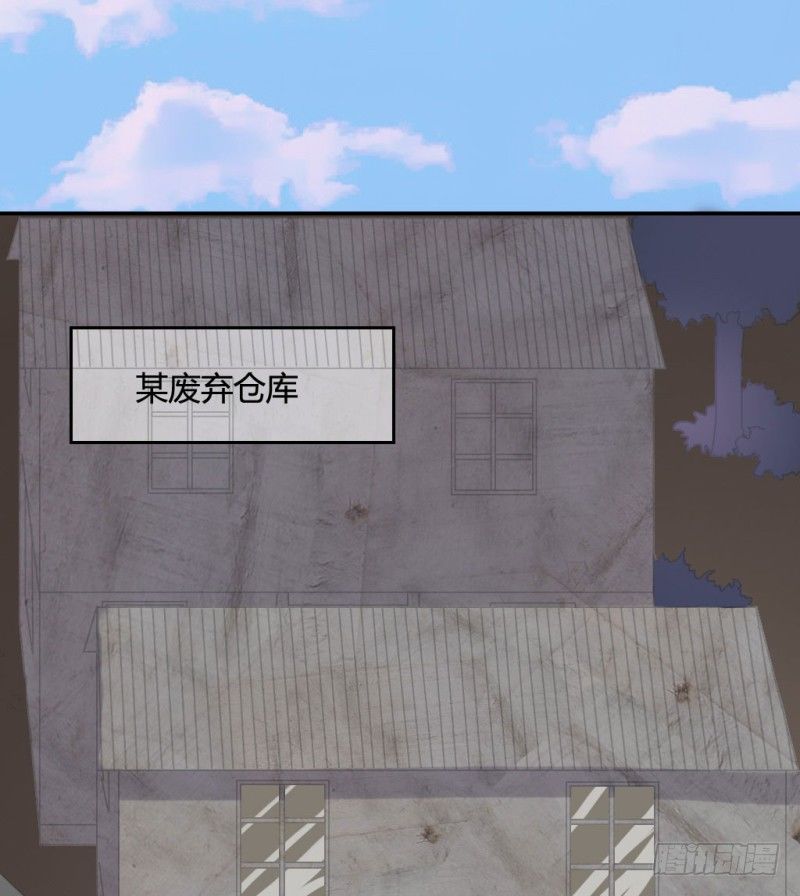 被绑架的唐小婉(1/2)-第46话