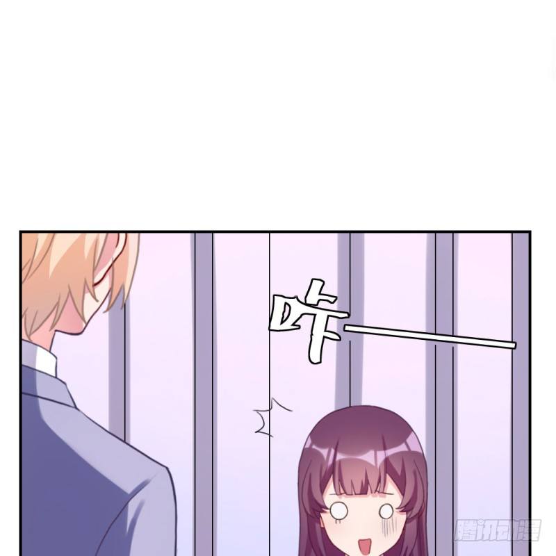 和情敌住在一起(1/2)-第48话