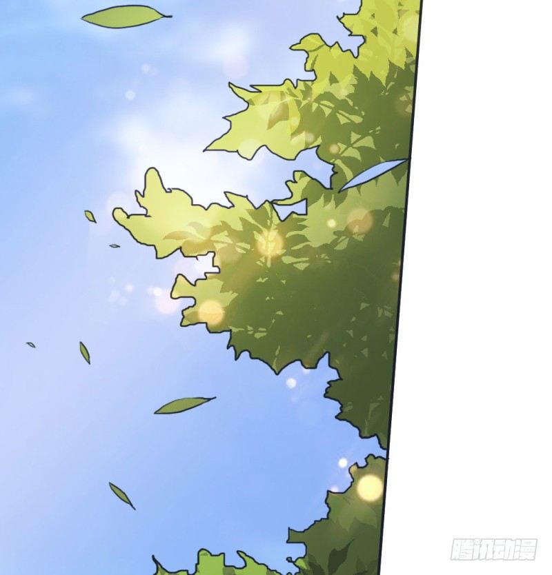 勇敢去追逐梦想吧(1/2)-第52话
