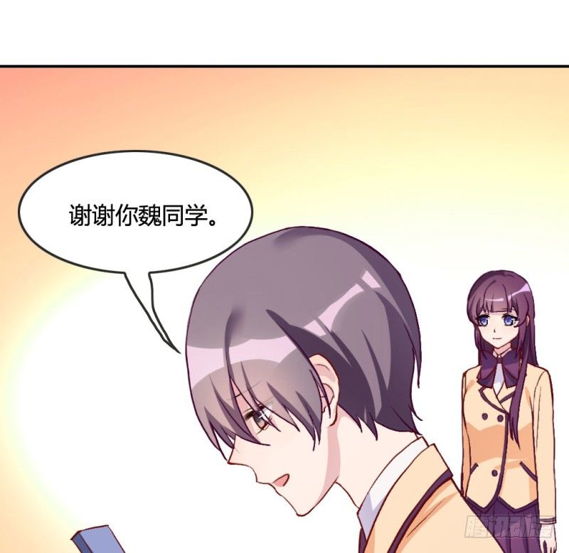 不被辜负的努力(1/2)-第54话