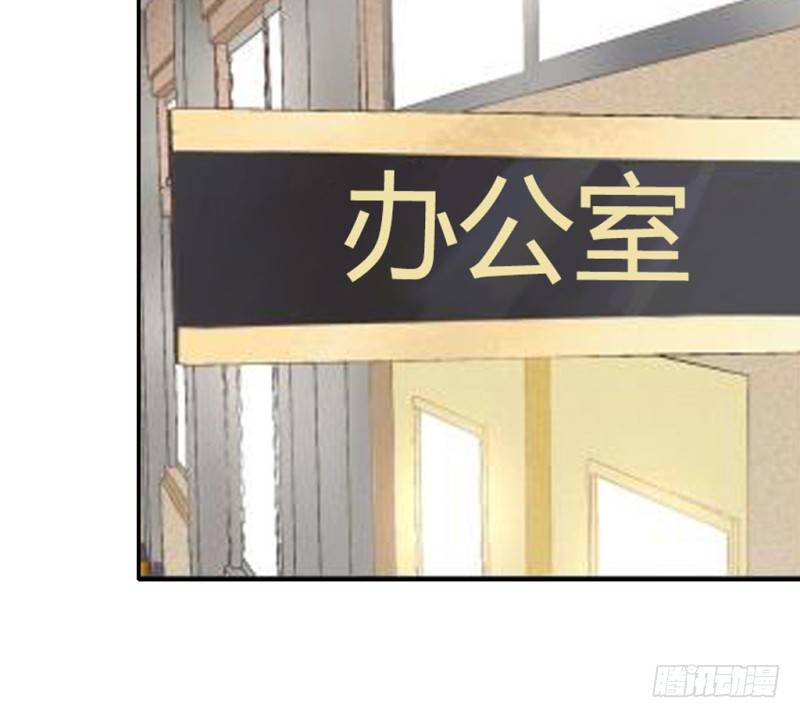 不被辜负的努力(1/2)-第54话