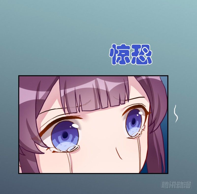 开除风云(1/2)-第58话