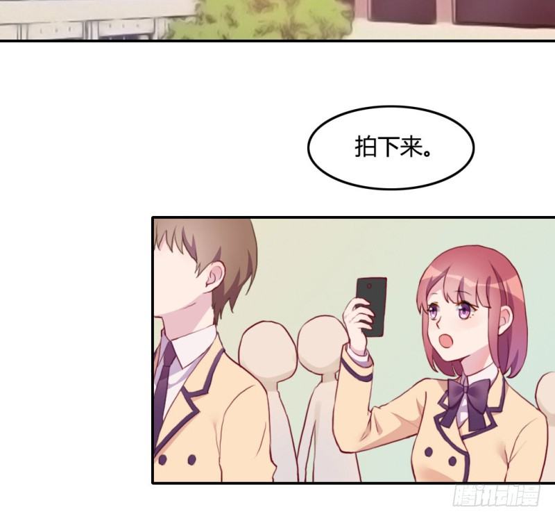 爱情的力量(1/3)-第60话
