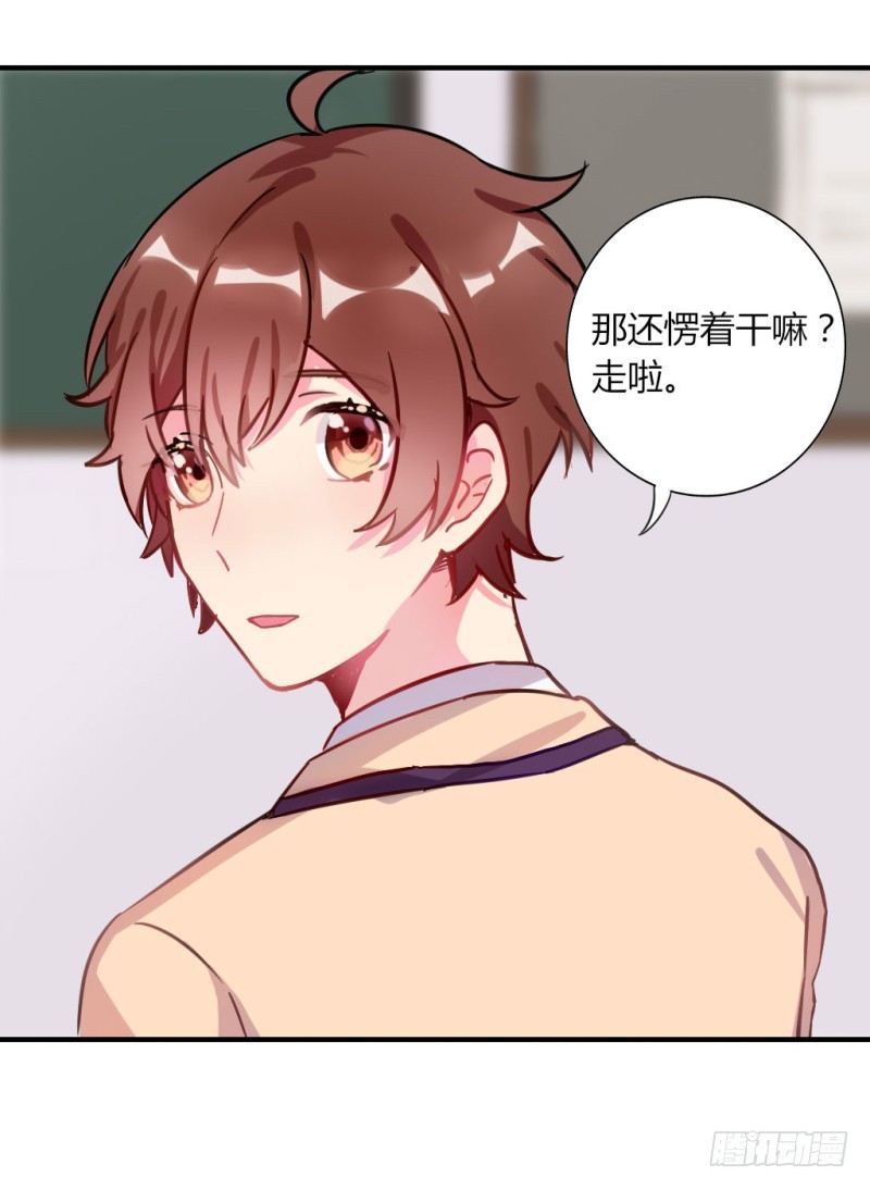 在男洗手间被扒衣服 1-第8话