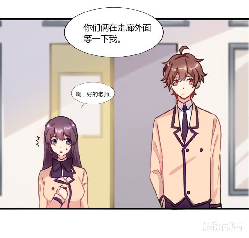 在男洗手间被扒衣服 1-第8话