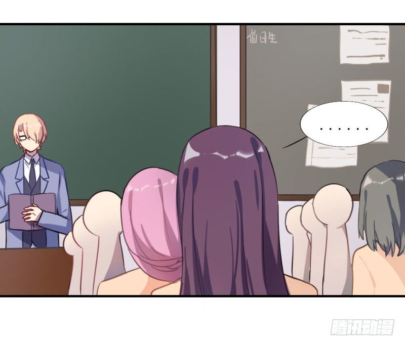在男洗手间被扒衣服 1-第8话