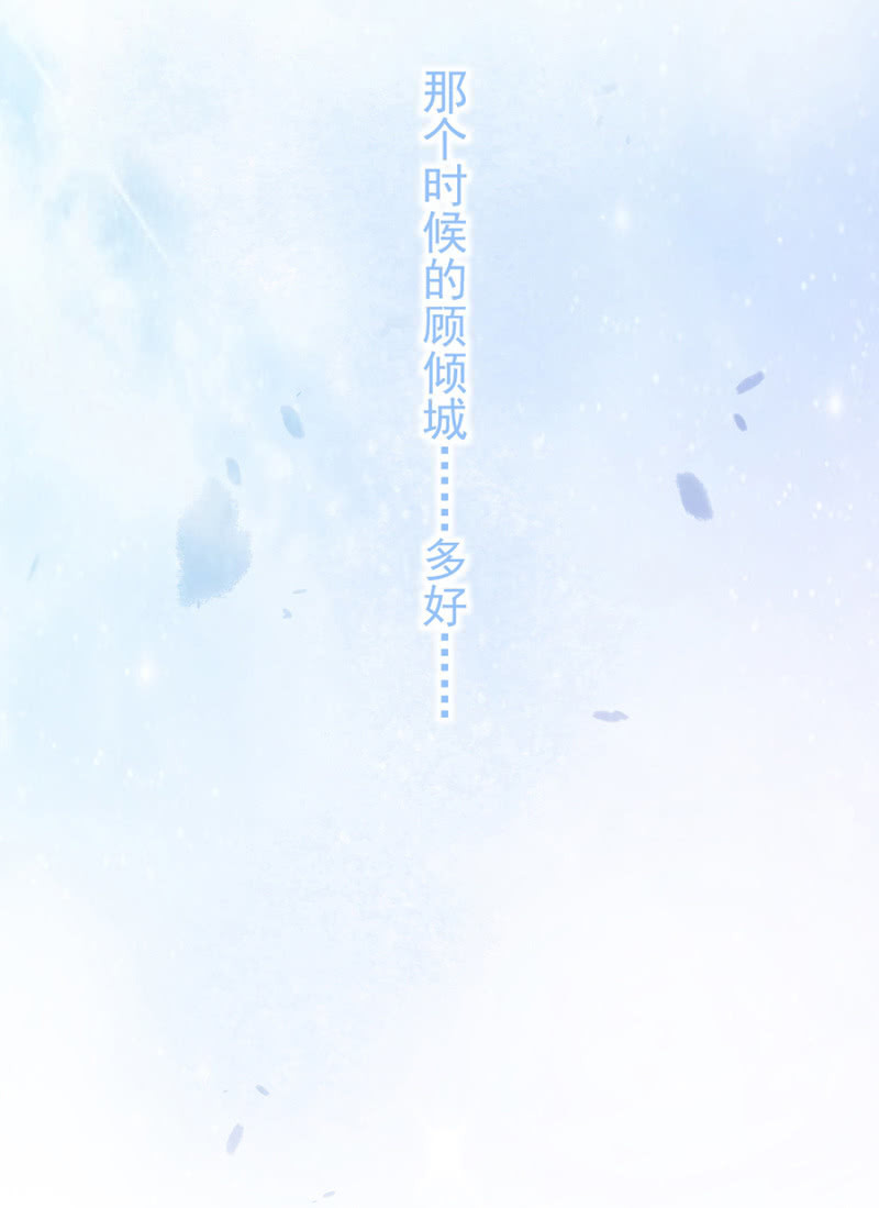 青梅竹马-第14话