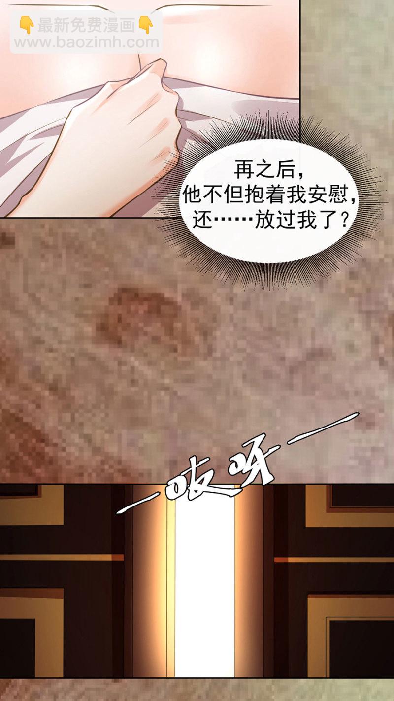 唐盛六十周年-第30话