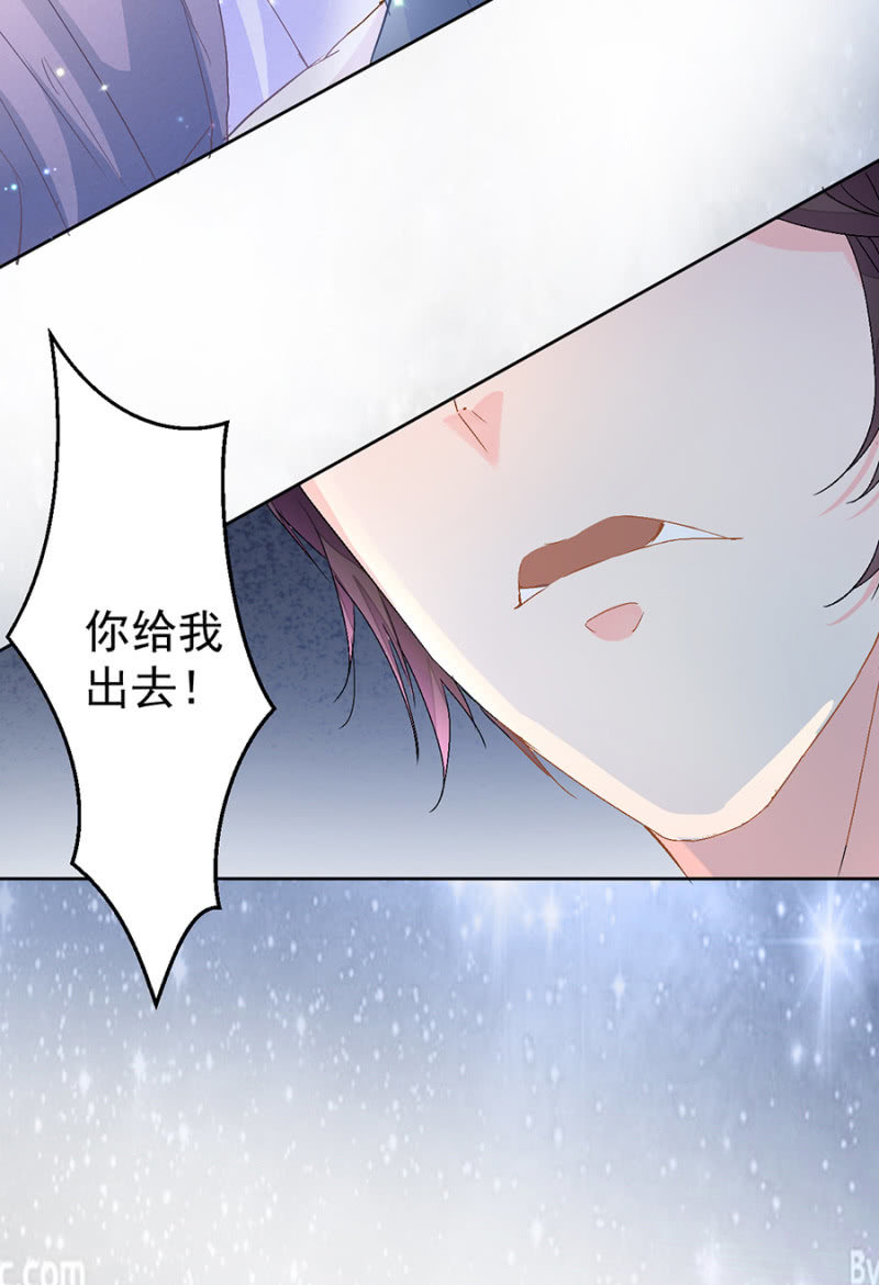 今晚似乎过关了-第6话