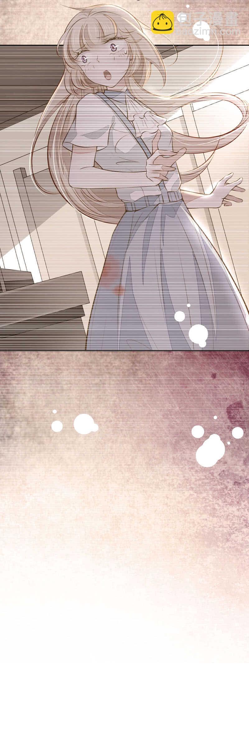 别怕，我们就到！-第54话