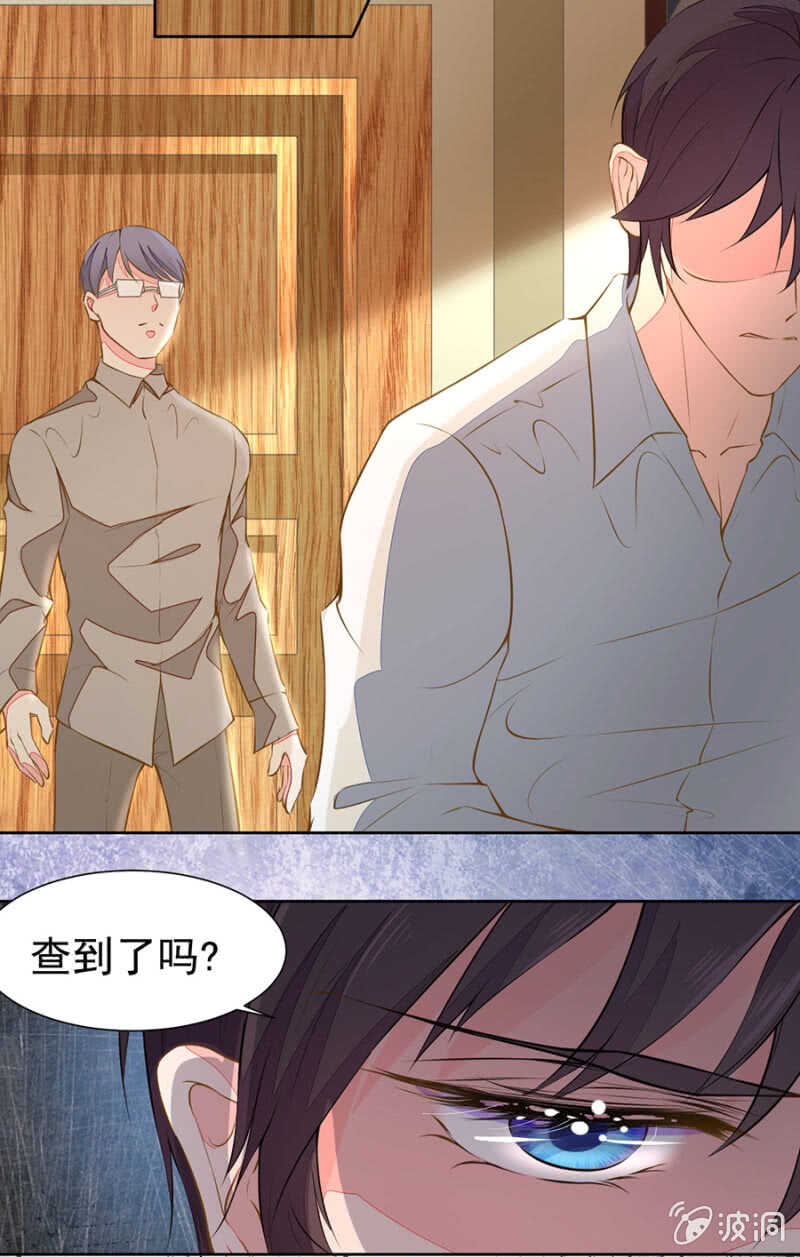 二十万美金-第60话