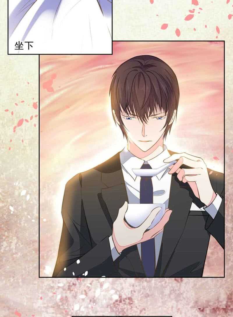温馨的探视-第62话