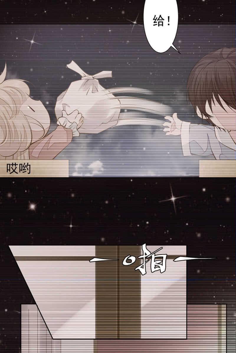喂唐时哥哥吃-第68话