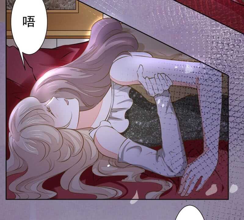万幸你没有受伤-第76话