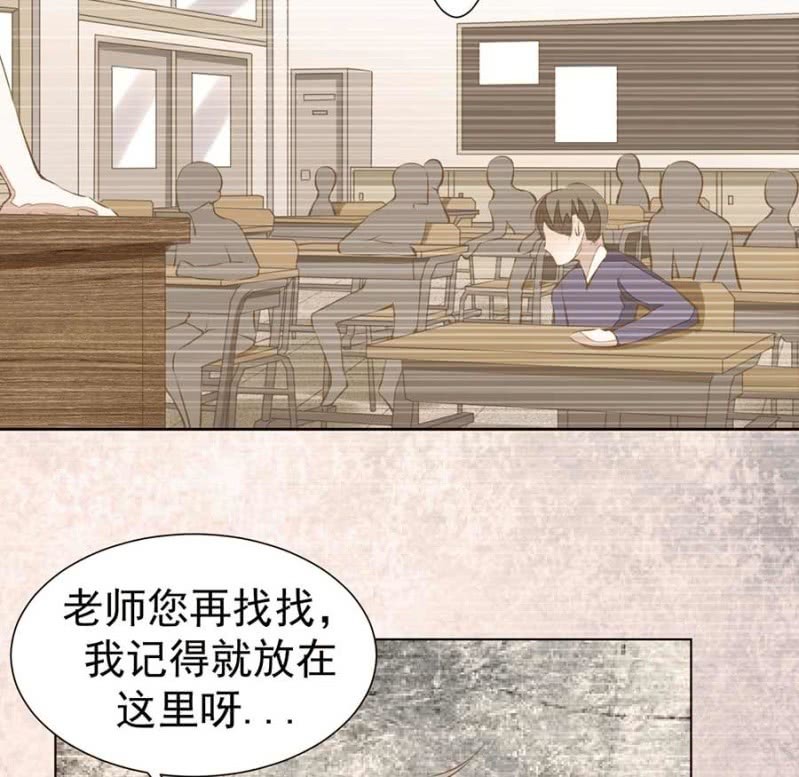 小偷-第86话