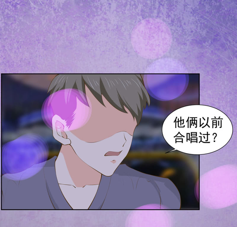 登台献唱-第92话