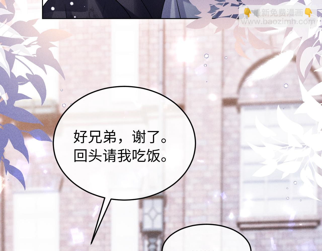 第10话 你是第一(1/2)-第10话