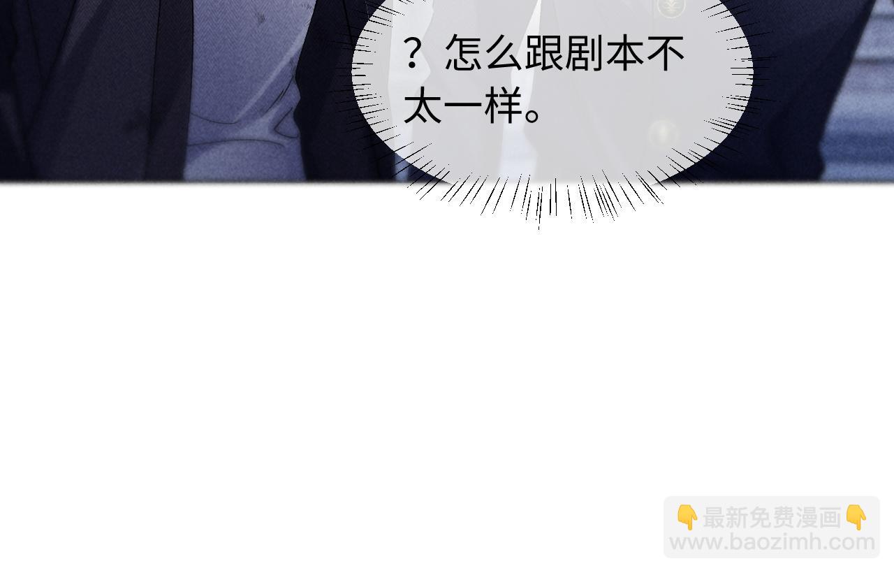 第10话 你是第一(1/2)-第10话