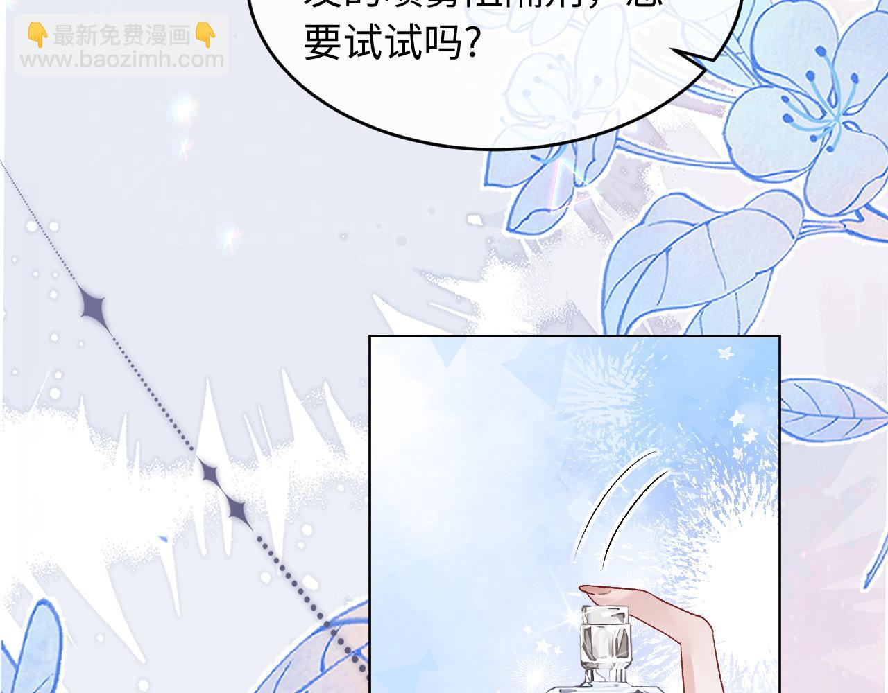 第10话 你是第一(1/2)-第10话