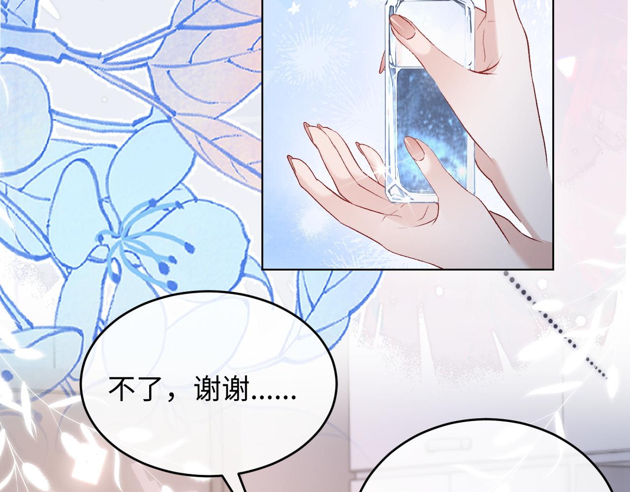 第10话 你是第一(1/2)-第10话