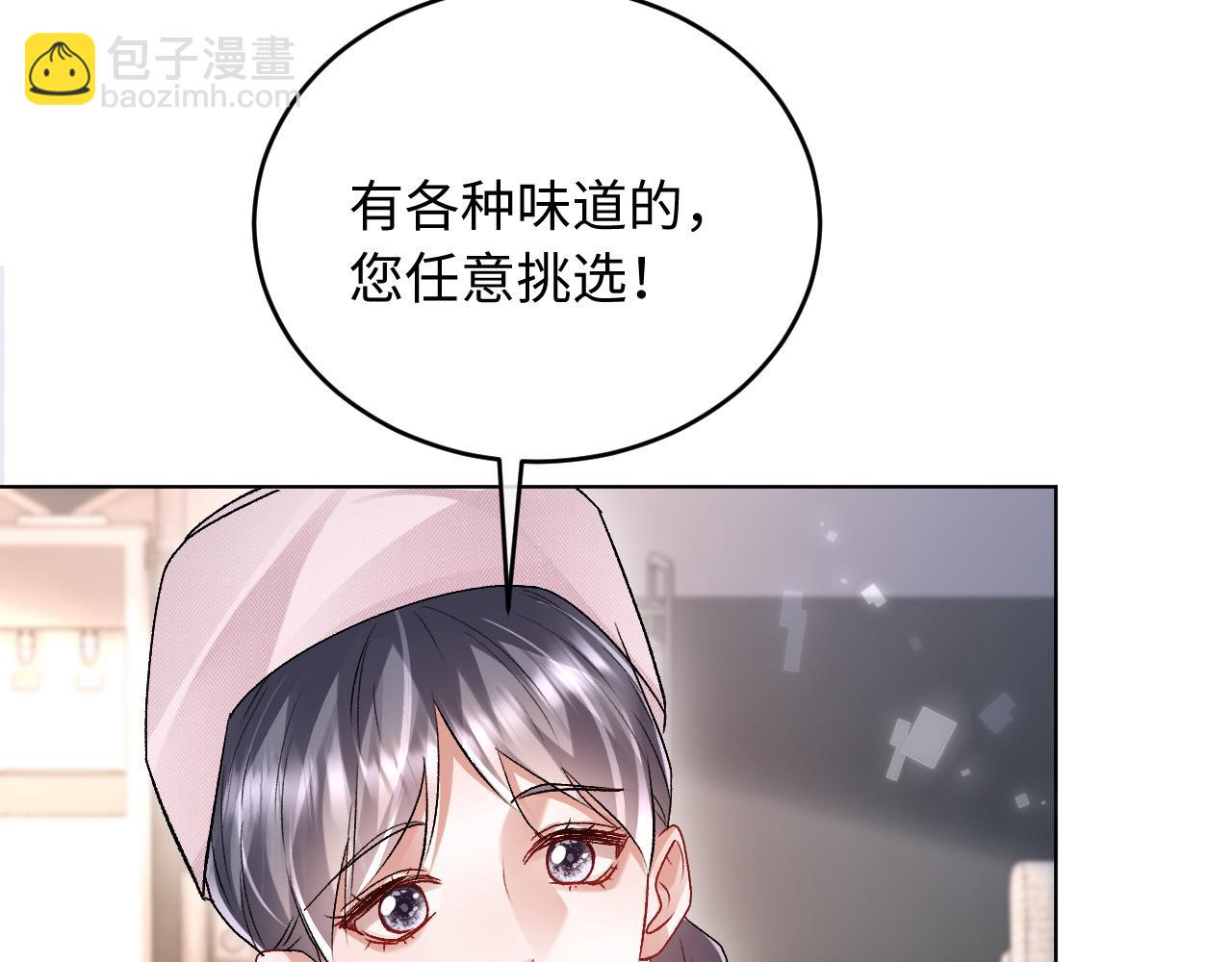 第10话 你是第一(1/2)-第10话