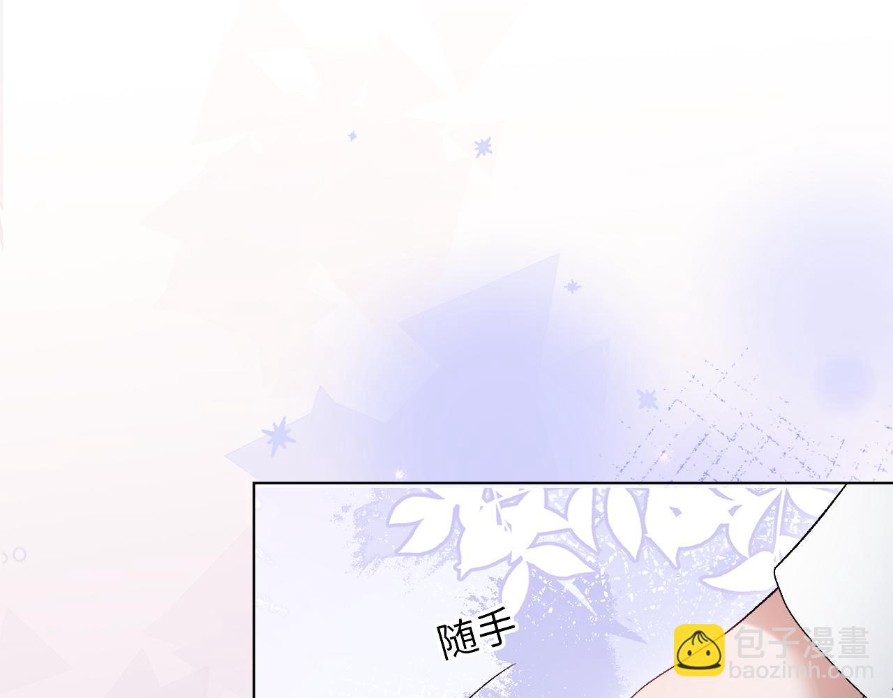 第10话 你是第一(1/2)-第10话