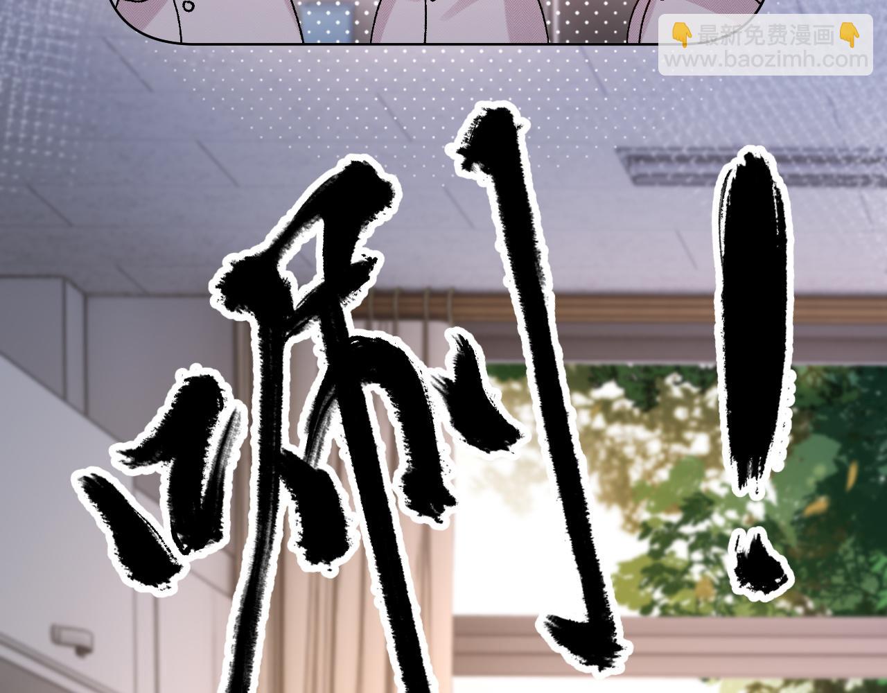 第10话 你是第一(1/2)-第10话