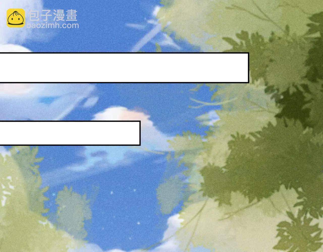 第14话 默默关注(1/2)-第14话
