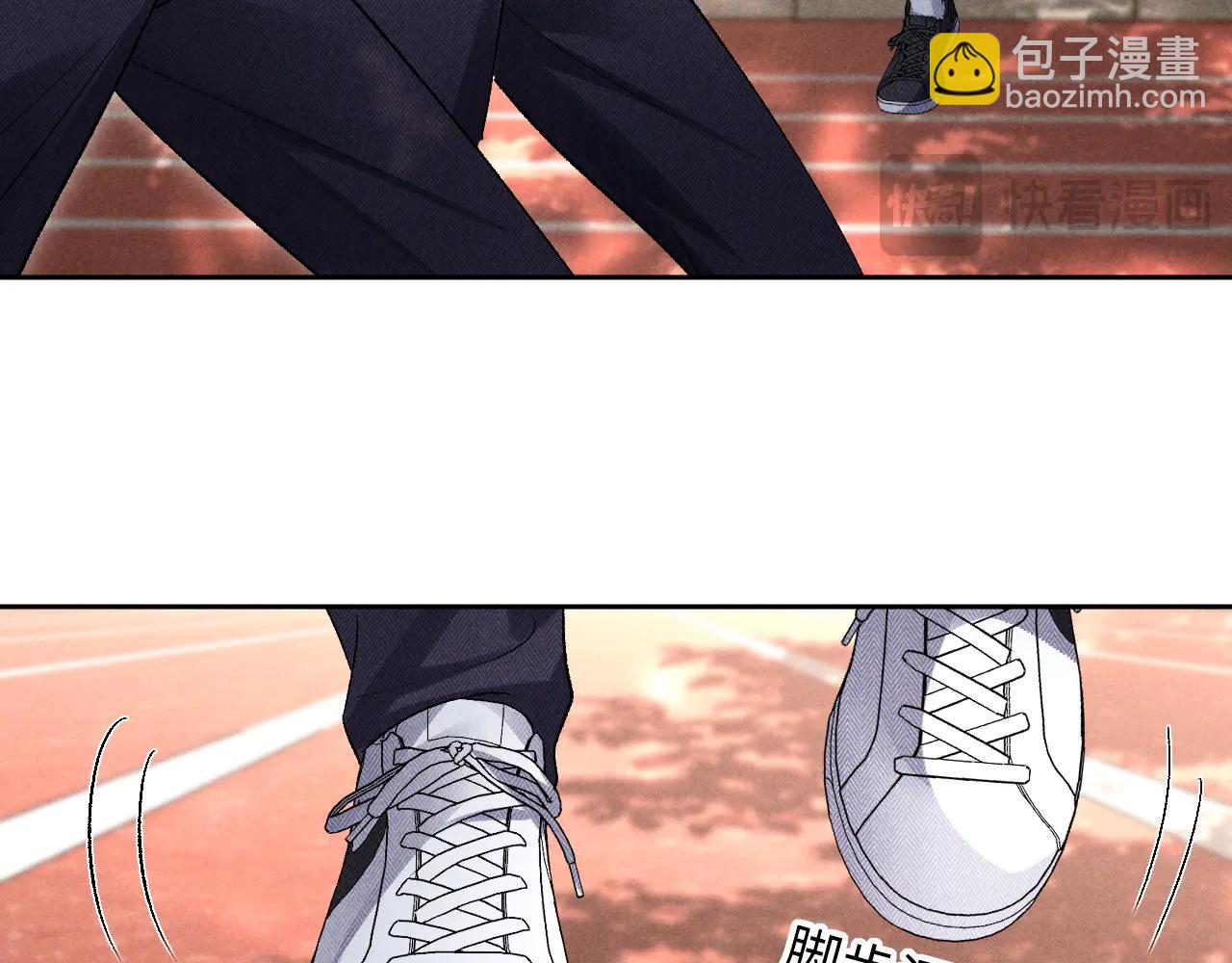 第14话 默默关注(1/2)-第14话