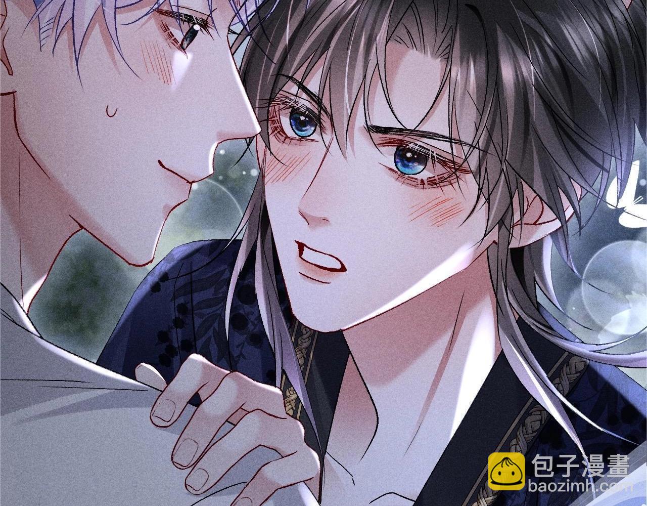 特典公开：0818 我想把您，一直留在我身边-第24话