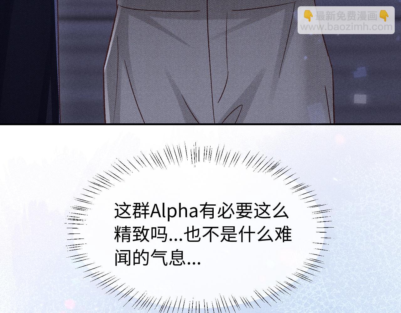 第27话 我有多能忍(1/3)-第28话
