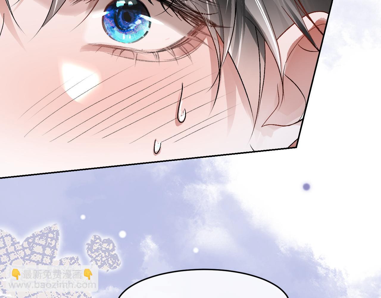 第2话 我是你们的学弟,谢灼(1/2)-第2话