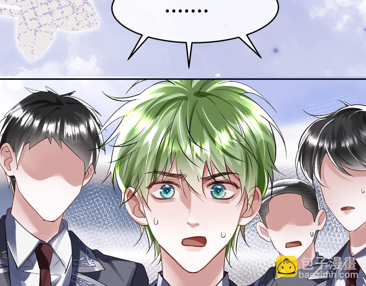 第2话 我是你们的学弟,谢灼(1/2)-第2话