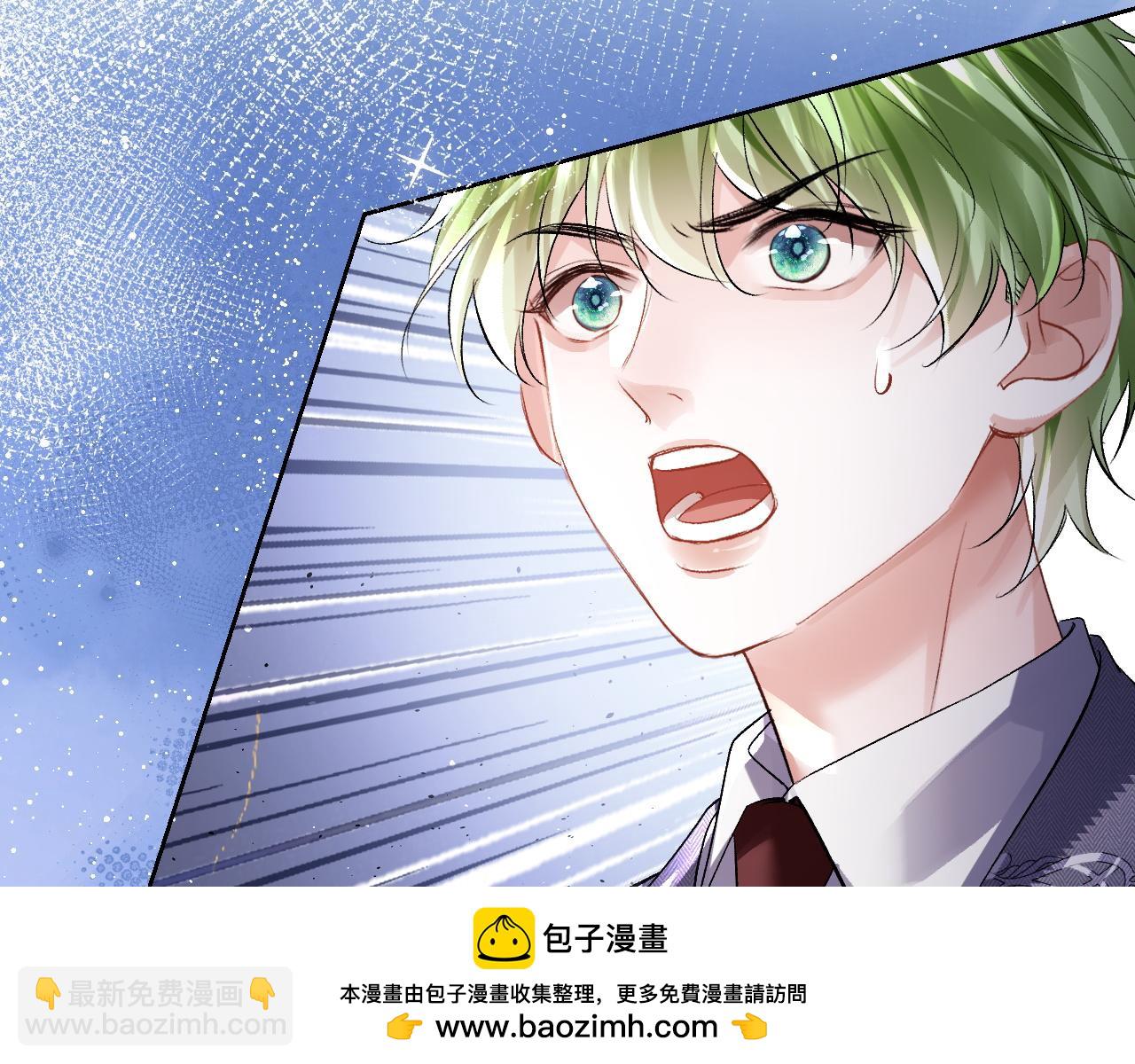 第2话 我是你们的学弟,谢灼(1/2)-第2话
