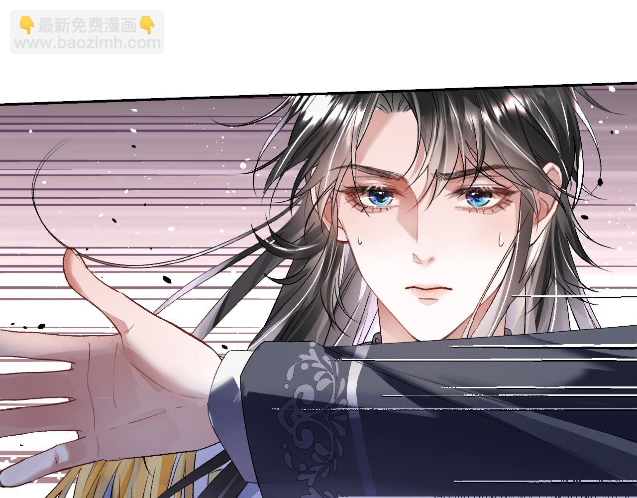 第2话 我是你们的学弟,谢灼(1/2)-第2话