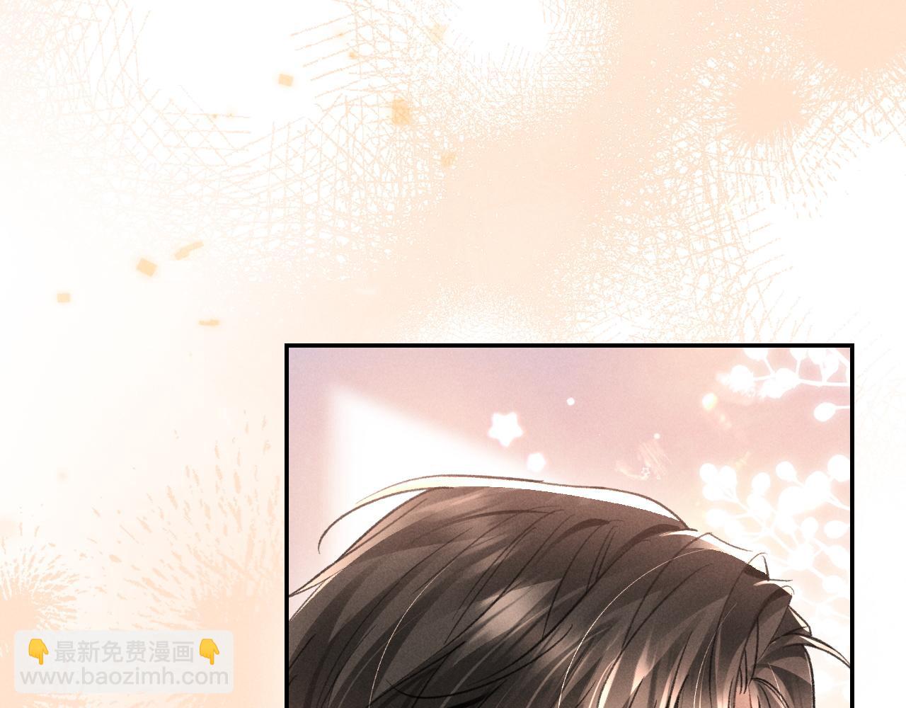 第29话 想要可爱死谁？(1/3)-第30话