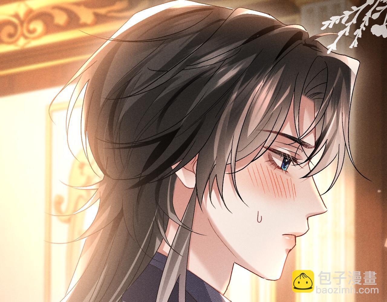 第29话 想要可爱死谁？(1/3)-第30话