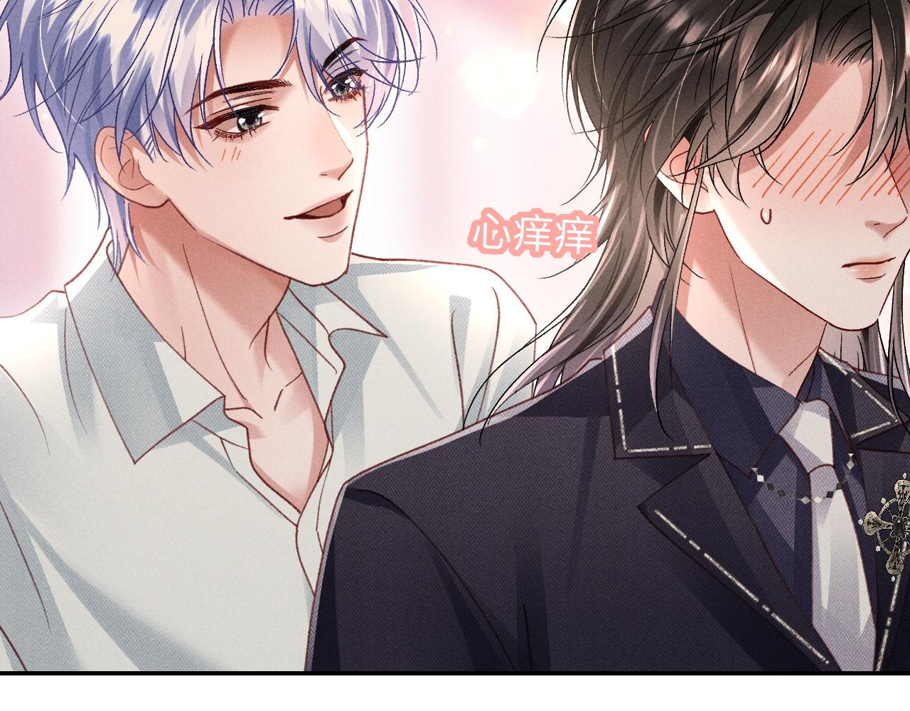 第29话 想要可爱死谁？(1/3)-第30话